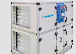 servicio-tecnico-aire-acondicionado-daikin-industrial